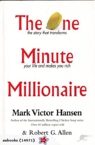 The One Minute Millionaire